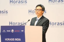 El vicepremier vietnamita Vu Duc Dam en el evento. (Fotografía: VNA)