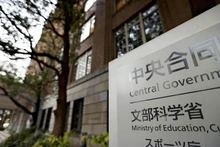La sede del Ministerio de Educación, Cultura, Deportes, Ciencia y Tecnología de Japón (Fotografía: japannews.yomiuri.co.jp)