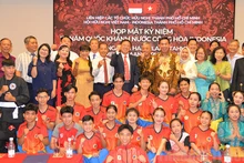 Participantes en el evento (Foto: hcmcpv.org.vn)