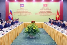 En el evento (Foto: cand.com.vn)
