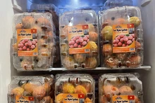 (Foto: baoquocte.vn)