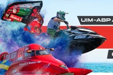 Los Campeonatos del Mundo de F1 Powerboat y Aquabike 2024 se llevarán a cabo por primera vez en Vietnam en marzo de 2024.(Foto: VNA)
