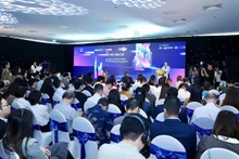 Panorama de la cita (Foto: Ministerio de Planificación e Inversión)