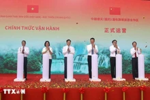 En la ceremonia de operación oficial del área paisajística de las cataratas Ban Gioc- Detian (Foto: VNA)