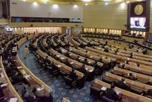 Panorama de una sesión de trabajo de la Asamblea Nacional de Tailandia en Bangkok. (Foto: AFP/VNA)