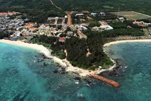 "Turismo verde" - dirección para la industria de ocio sostenible de Binh Thuan