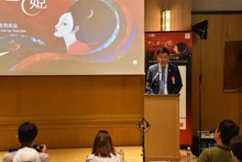 El embajador de Vietnam en Japón, Pham Quang Hieu, habla en la rueda de prensa (Foto:VNA)