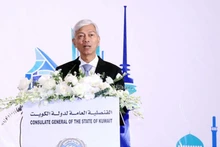 Vo Van Hoan, vicepresidente del Comité Popular de Ciudad Ho Chi Minh, habla en la cita. (Fotografía: VNA)