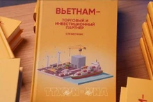 Publican en Rusia libro sobre asuntos económicos exteriores de Vietnam. (Fotografía: VNA)