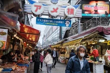 Un mercado en Japón. (Fotografía: VNA)