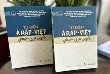 El diccionario árabe-vietnamita.