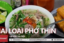 El Pho (sopa de fideos de arroz con carne de res o pollo). (Fotografía: VNA)