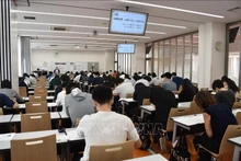 En la prueba de vietnamita en Japón. (Fotografía: VNA)