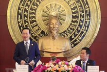 El presidente de Vietnam, Vo Van Thuong, interviene en el encuentro. (Fotografía: VNA)