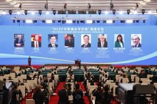 Panorama de la reunión. (Fotografía: VNA)