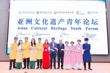 La delegación vietnamita en el concurso.