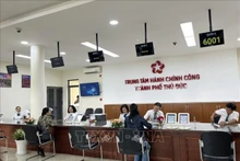 El centro administrativo público en ciudad vietnamita de Thu Duc. (Fotografía: VNA)