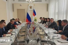 Panorama de la reunión. (Fotografía: VNA)