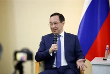 República de Sajá afirma perspectiva de fortalecer relaciones con Vietnam