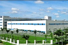 Una empresa de inversión japonesa en Binh Duong. (Foto: Periódico de Binh Duong)