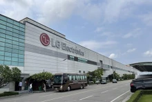 Filial del grupo sudcoreano LG en Hai Phong (Fotografía: VNA)