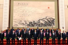 Líderes de los países participan en el evento (Fuente:AFP/VNA)