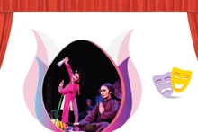 Formas únicas del teatro tradicional