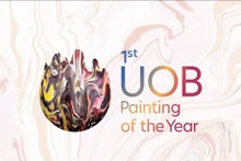 Concurso de Pintura de la Asean.