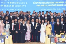 [Foto] Premieres de Vietnam y Japón asisten a foro de cooperación en industrias estratégicas