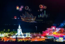 Khanh Hoa alberga el primer festival de luces con drones en Vietnam. (Fotografía: Comité organizador del festival)