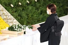 Abe Akie, esposa del difunto exprimer ministro de Japón Abe Shinzo. (Fotografía: VNA)