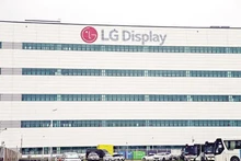 La empresa LG Display. (Fotografía: baodautu.vn)