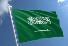 Vietnam felicita a Arabia Saudita por el Día Nacional. (Fotografía: VNA)