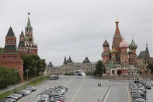 La Plaza Roja, en Moscú. (Fotografía: Xinhua/VNA)