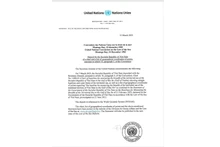 Anuncio del Secretario General de la ONU a los Estados miembros. (Fotografía: Ministerio de Relaciones Exteriores de Vietnam)