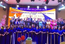 La Casa Vietnamita-Checa celebra su décimo aniversario de fundación. (Fotografía: VNA)