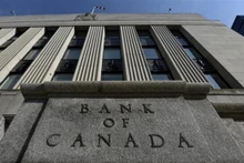 Sede del Banco de Canadá, en Ottawa. (Fotografía: The Canadian Press/VNA)