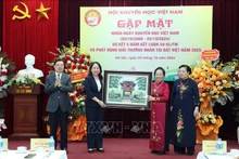 La vicepresidenta de Vietnam, Vo Thi Anh Xuan, en el evento. (Fotografía: VNA)