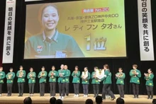 La segunda competencia anual atrajo a dos mil 500 trabajadores de 7-Eleven de todo el país. (Fotografía: 7-Eleven Japón)