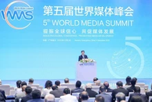 En la quinta Cumbre Mundial de Medios. (Fotografía: VNA)