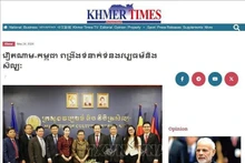 Artículo publicado en el periódico Khmer Times. (Fotografía: VNA)