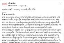 El periódico electrónico Pasaxon, portavoz del Partido Popular Revolucionario de Laos, publica artículos destacando las relaciones tradicionales entre Laos y Vietnam. (Fotografía: VNA)