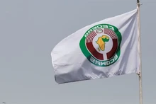 Bandera de la Cedeao en el lugar de celebración de la Cumbre de esa comunidad en Ghana, en marzo de 2022. (Fotografía: Reuters)