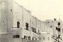 El Cuartel Moncada. (Foto de archivo de VNA)