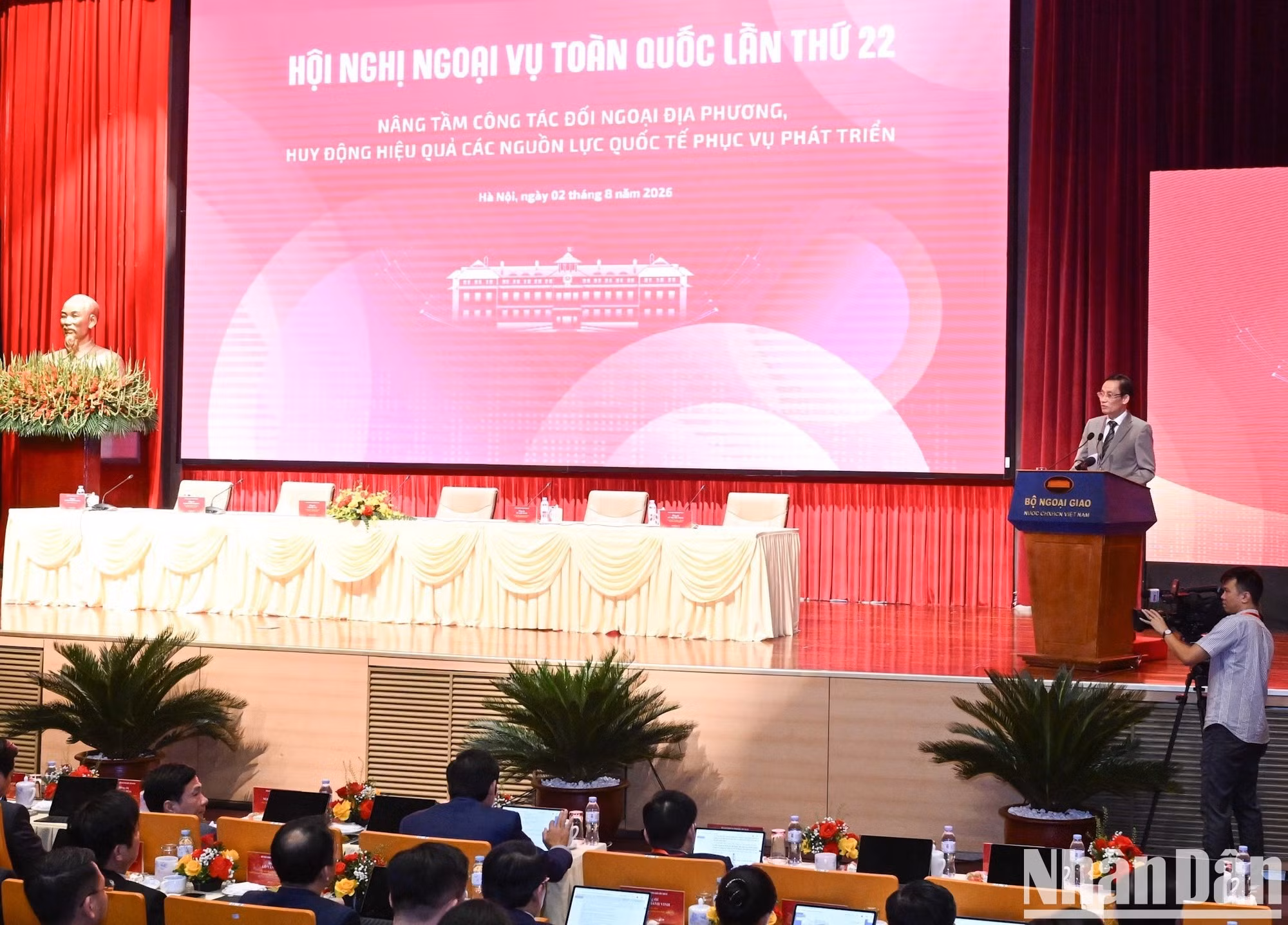 La 22ª Conferencia Nacional de Asuntos Exteriores se enmarca en la 33ª Conferencia Diplomática de Vietnam, ambas programadas del 1 al 7 de los corrientes en Hanói.