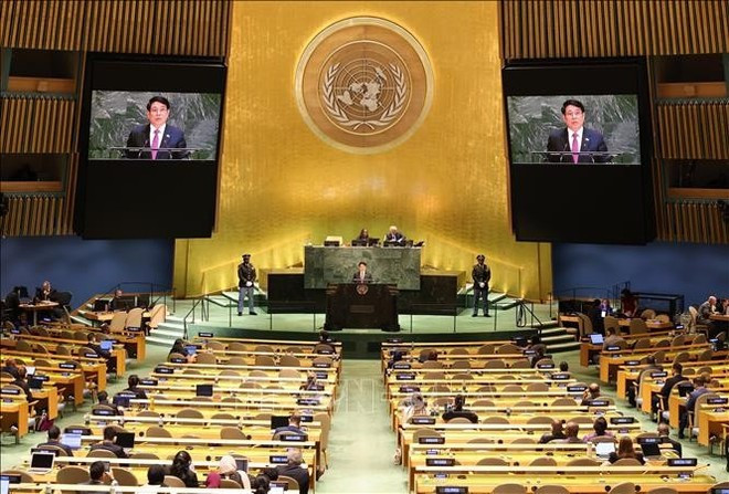 El presidente de Vietnam, Luong Cuong, pronuncia un importante discurso en el Debate General del 80.º período de sesiones de la Asamblea General de la ONU con el mensaje central: “Honrando el valor de la paz, transformaciones audaces para crear un futuro sostenible". (Foto: VNA) El presidente de Vietnam, Luong Cuong, pronuncia un importante discurso en el Debate General del 80.º período de sesiones de la Asamblea General de la ONU con el mensaje central: “Honrando el valor de la paz, transformaciones audaces para crear un futuro sostenible". (Foto: VNA)