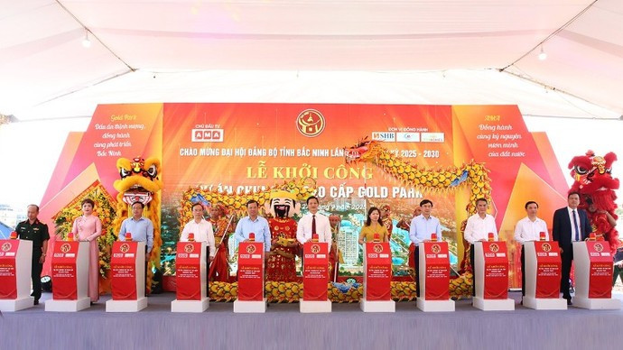 Inicio del proyecto de construcción de un centro comercial en el barrio de Bac Giang. Inicio del proyecto de construcción de un centro comercial en el barrio de Bac Giang.