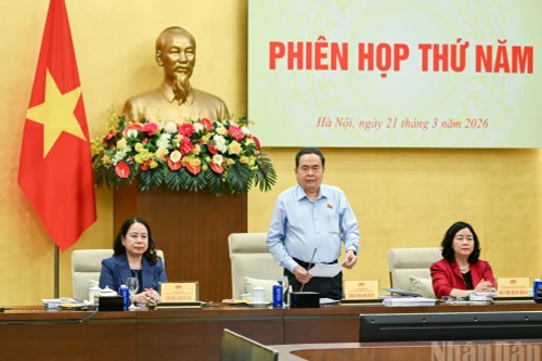 [Foto] Titular parlamentario de Vietnam preside quinta reunión del Consejo Electoral Nacional