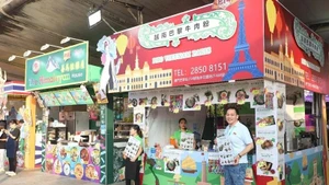 El pabellón de Vietnam en el Festival. (Fotografía: VNA)