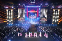 Concluyen Año Nacional del Turismo Hue 2025 